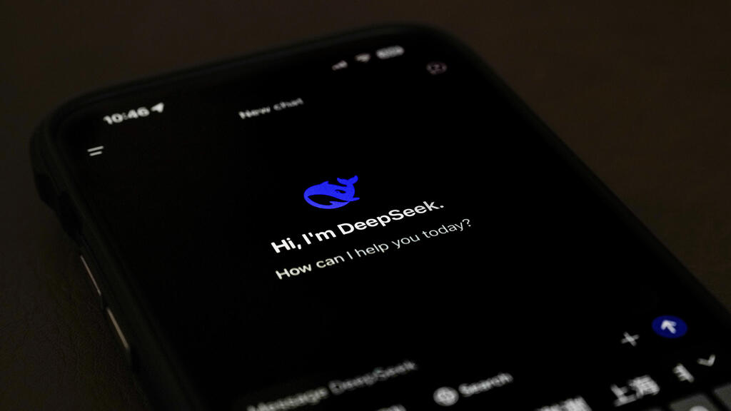 DeepSeek, Moonshot under scrutiny in China over alleged data transfers to US AI model (Photo: Andy Wong, AP) דיפסיק