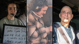 שלישים ארבל יהוד, אגם ברגר, גדי מוזס 