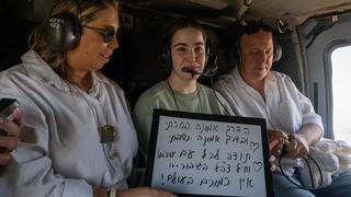 אגם ברגר במסוק בדרכה לבית חולים