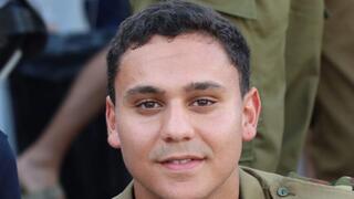 סמ"ר ליאם חזי ז"ל