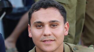 סמ"ר ליאם חזי ז"ל