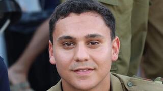 סמ"ר ליאם חזי ז"ל