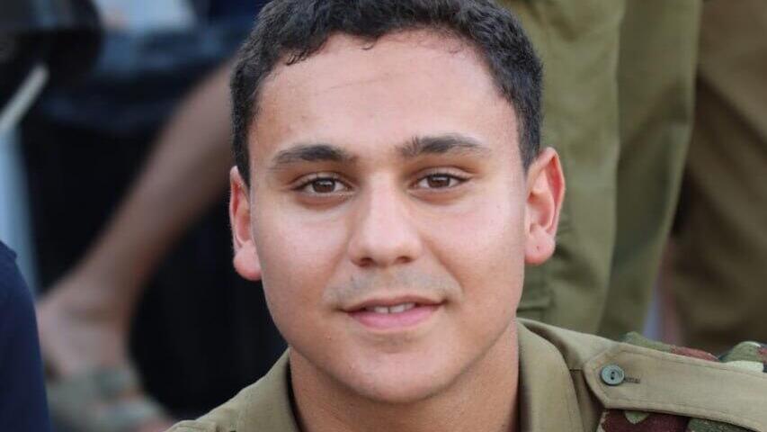 סמ"ר ליאם חזי ז"ל