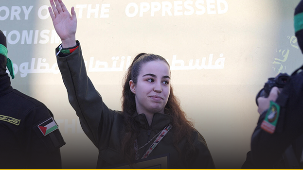 העברת החטופה אגם ברגר לידי הצלב האדום