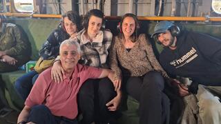 ארבל יהוד במסוק בדרך לבית החולים