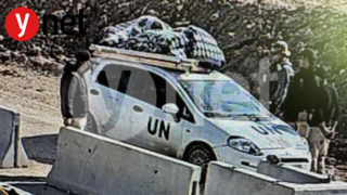 סימן מים  חברת האבטחה האמריקאית בציר נצרים תפסה רכב פלסטיני שניסה להתחזות לרכב של האו"ם