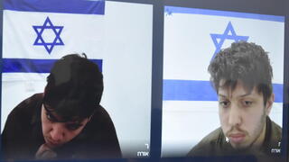 גשת כתב אישום נגד שני החיילים שריגלו לאיראן