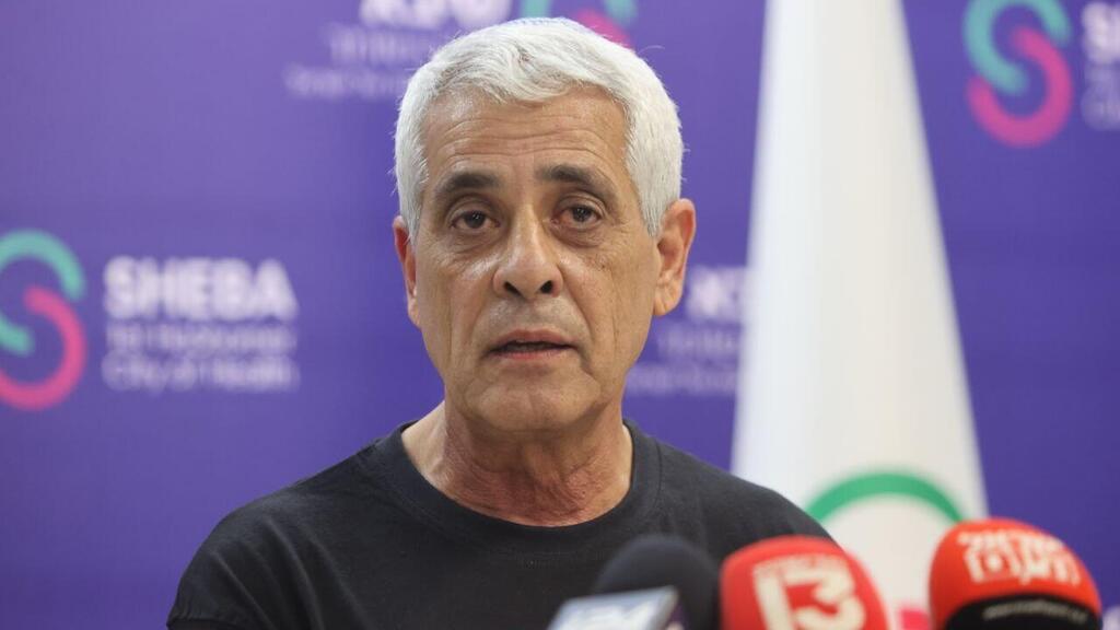 הצהרת משפחתה של ארבל יהוד בביה"ח שיבא