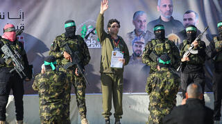 עופר קלדרון