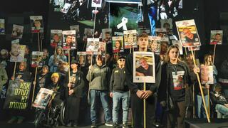 עצרת בכיכר החטופים