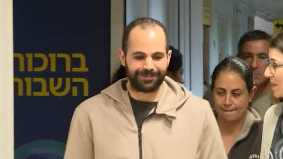 ירדן ביבס פוגש את משפחתו בשיבא