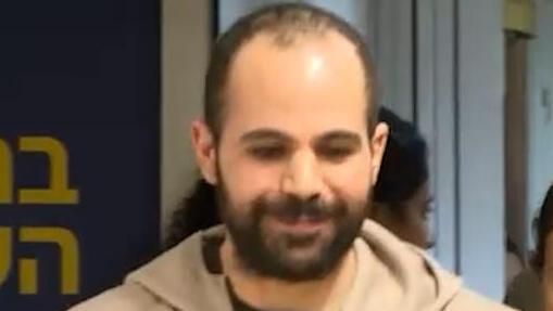 ירדן ביבס פוגש את משפחתו בשיבא