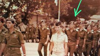 אייל זמיר בצעירותו 