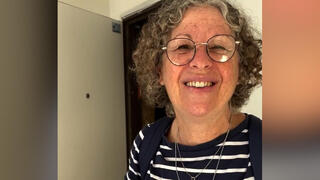 אביבה סיגל בפוסט באינסטגרם