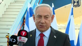 ראש הממשלה בנימין נתניהו טרם המראתו לוושינגטון
