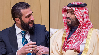 נשיא סוריה אבו מוחמד אל-ג'ולאני עם מוחמד בן סלמאן ב סעודיה