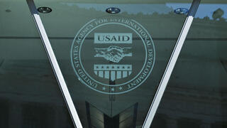 הסוכנות האמריקנית לפיתוח בינלאומי USAID
