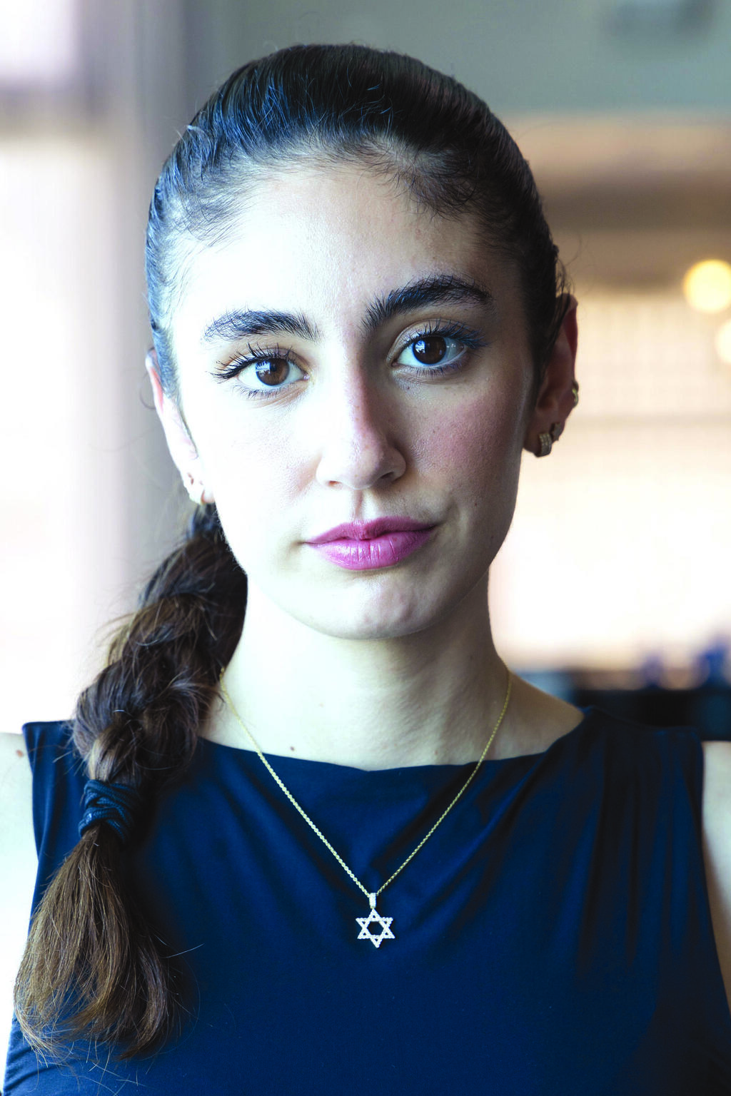Yasmin Ohav Zion