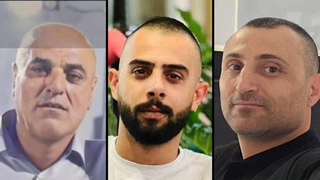 הנרצח עז אלדין