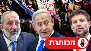  הכותרת