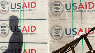 הסוכנות האמריקנית לפיתוח בינלאומי USAID