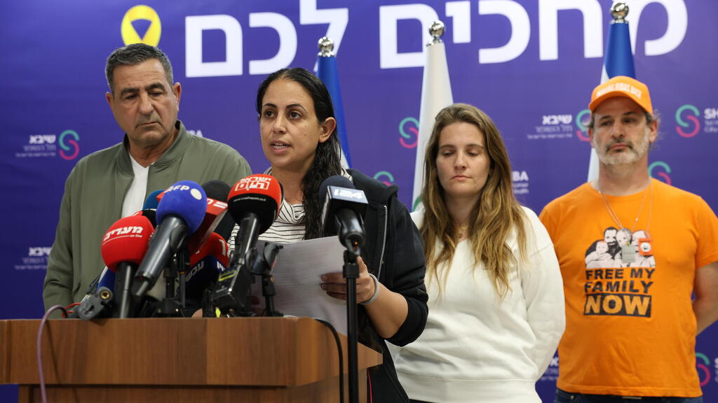 הצהרת משפחתו של ירדן ביבס בבית החולים שיבא