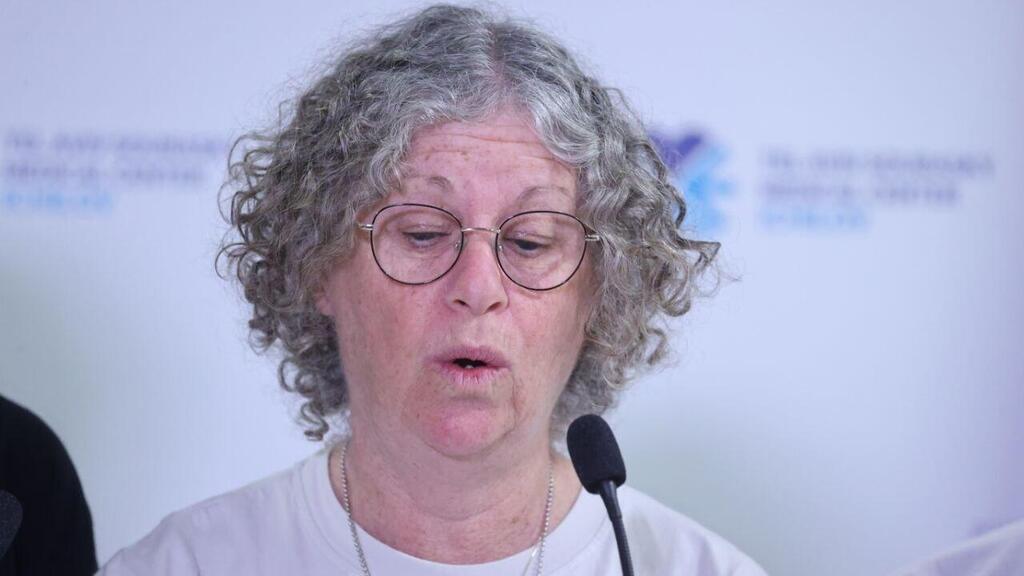 הצהרת משפחתו של קית' סגל בבית החולים איכילוב