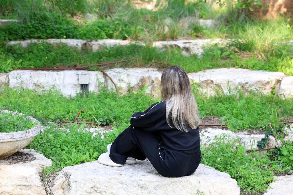 נ' במכון הגמילה "וילה באלאנס"