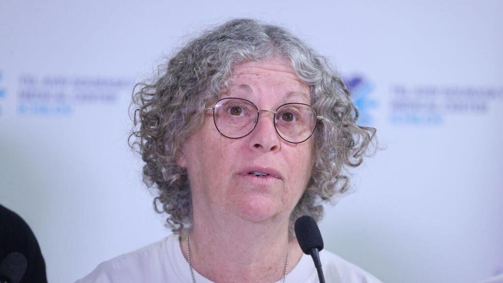הצהרת משפחתו של קית' סגל בבית החולים בילינסון