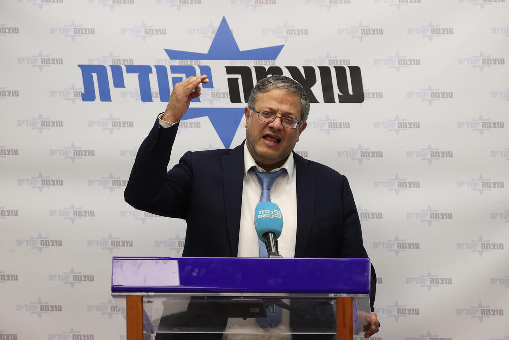 איתמר בן גביר בישיבת הסיעה של עוצמה יהודית