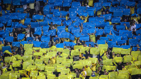 אוהדי מכבי ת"א 