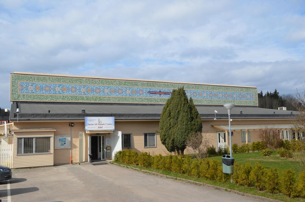Imam Ali Islamic Center in Stockholm