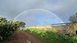 קשת בענן בפרדס חנה