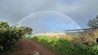 קשת בענן בפרדס חנה