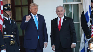 ראש הממשלה בנימין נתניהו נפגש עם נשיא ארה"ב דונלד טראמפ בבית הלבן