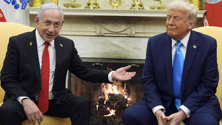ראש הממשלה בנימין נתניהו נפגש עם נשיא ארה"ב דונלד טראמפ בבית הלבן