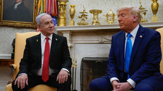 ראש הממשלה בנימין נתניהו נפגש עם נשיא ארה"ב דונלד טראמפ בבית הלבן