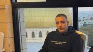 הנרצח בלוד עבדאללה אבו גאנם