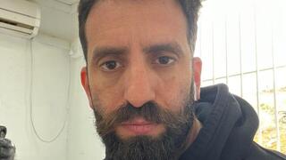 עפר יונג ז"ל