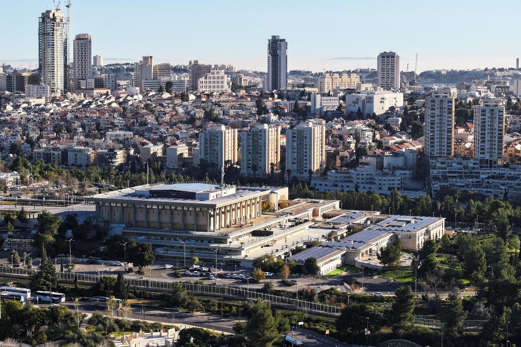 הכנסת