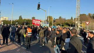 צעדת החלוקים הלבנים - נשות ואנשי מקצועות הבריאות למען דמוקרטיה, מתייצבים לצד החברה הערבית לאחר הירצחו של ד״ר עבדאללה עווד