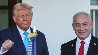 ראש הממשלה בנימין נתניהו נפגש עם נשיא ארה"ב דונלד טראמפ בבית הלבן
