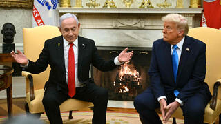 ראש הממשלה בנימין נתניהו נפגש עם נשיא ארה"ב דונלד טראמפ בבית הלבן