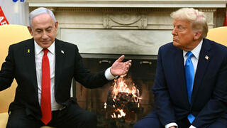 ראש הממשלה בנימין נתניהו נפגש עם נשיא ארה"ב דונלד טראמפ בבית הלבן