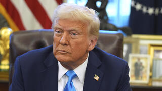 דונלד טראמפ