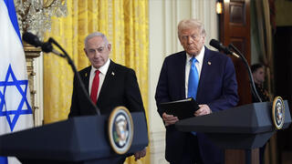 ראש הממשלה בנימין נתניהו ונשיא ארה"ב דונלד טראמפ במסיבת העיתונאים בבית הלבן