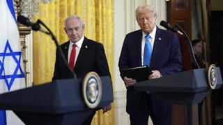 ראש הממשלה בנימין נתניהו ונשיא ארה"ב דונלד טראמפ במסיבת העיתונאים בבית הלבן