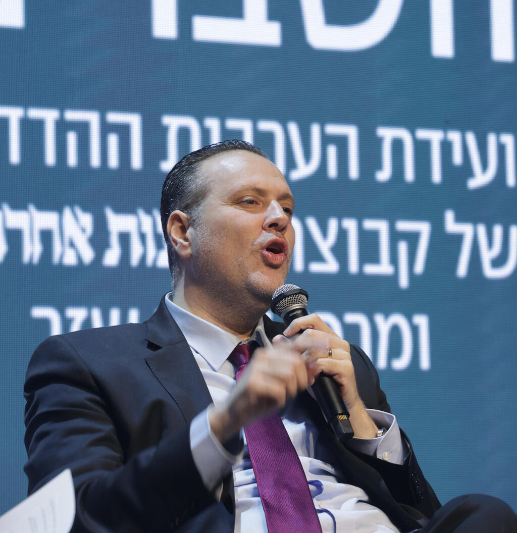 מחברים את השברים -  ועידת הערבות ההדדית של קבוצת ידיעות אחרונות ומרכז זלמן שזר