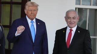 ראש הממשלה בנימין נתניהו נפגש עם נשיא ארה"ב דונלד טראמפ בבית הלבן 