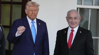 ראש הממשלה בנימין נתניהו נפגש עם נשיא ארה"ב דונלד טראמפ בבית הלבן 